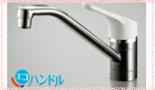 水栓