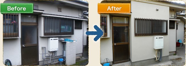 before_after_横13
