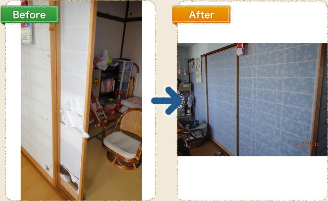 before_after_縦3