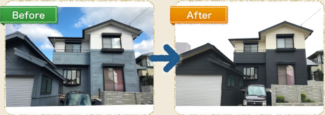 外壁 屋根塗装工事 O様邸 津曲工業