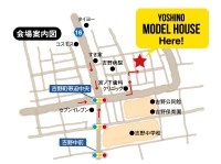 1602吉野モデルハウス_MAP